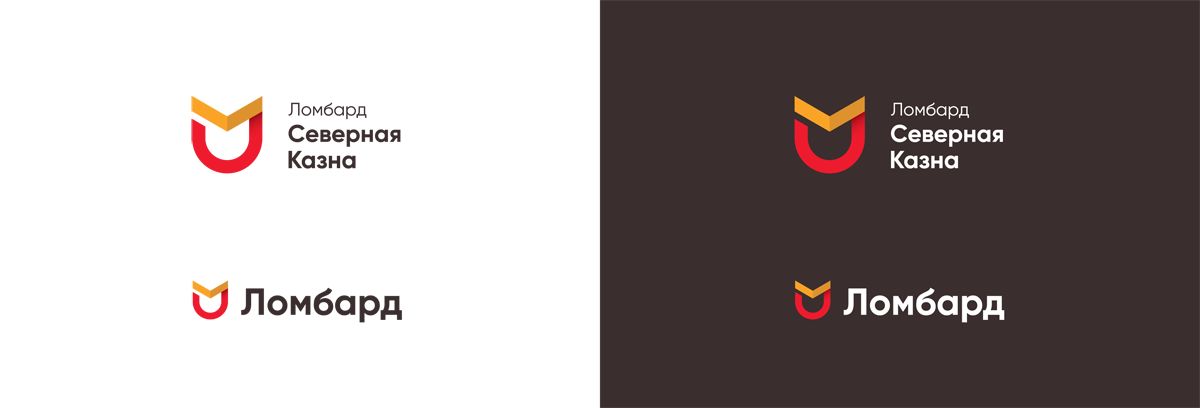 Полная и сокращенная версия фирменного блока