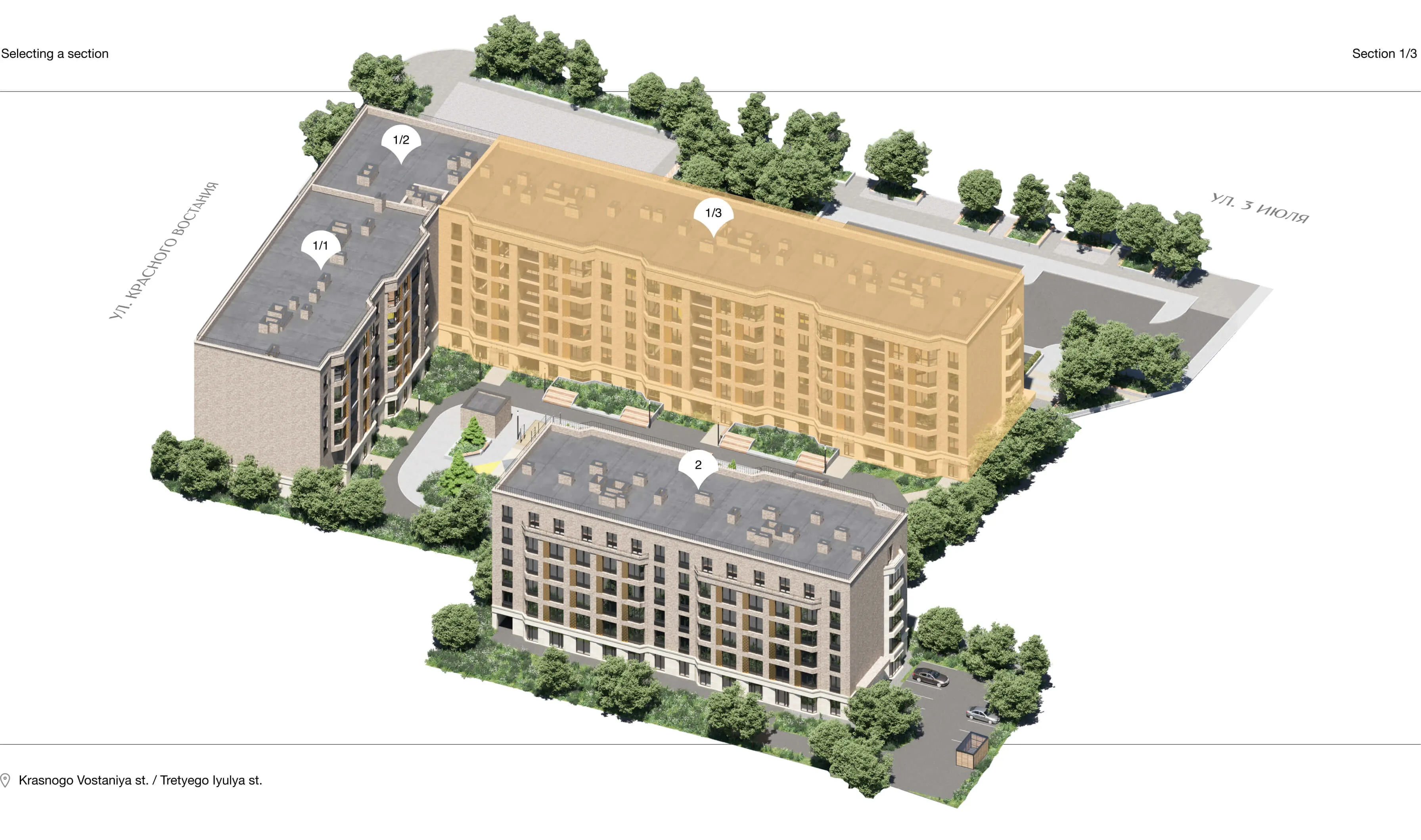 Подбор квартир — планировка