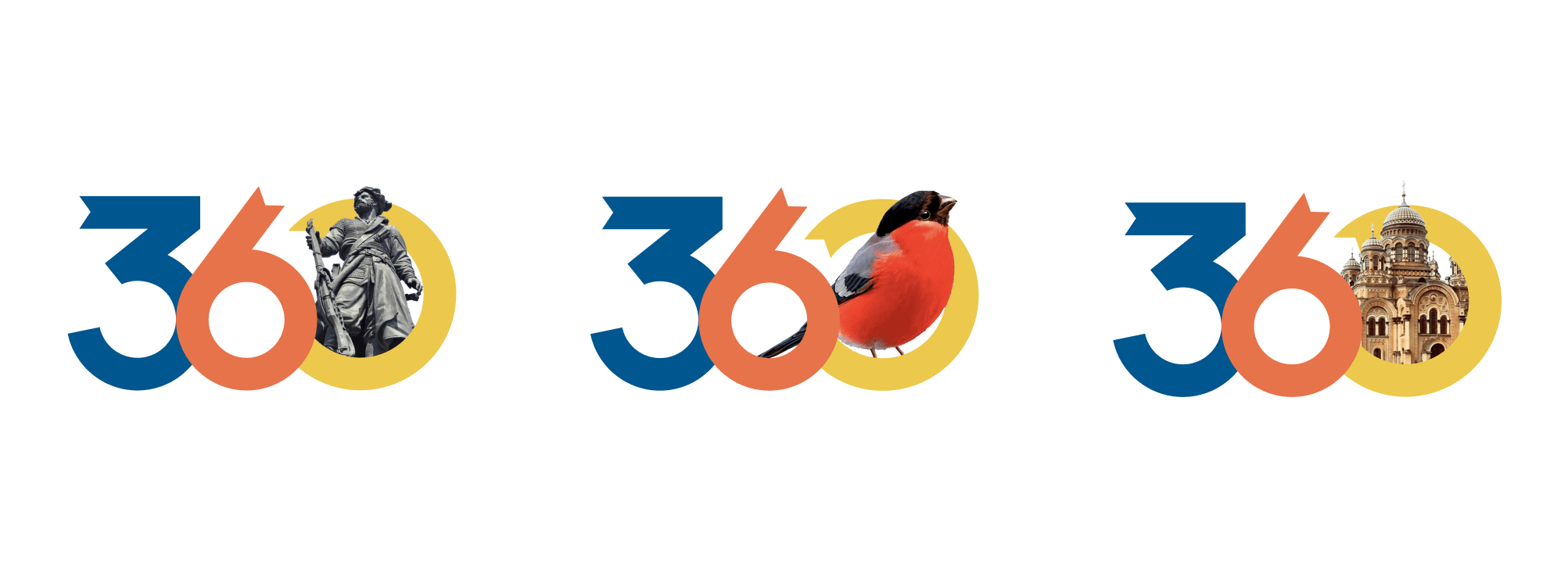 Варианты динамического логотипа