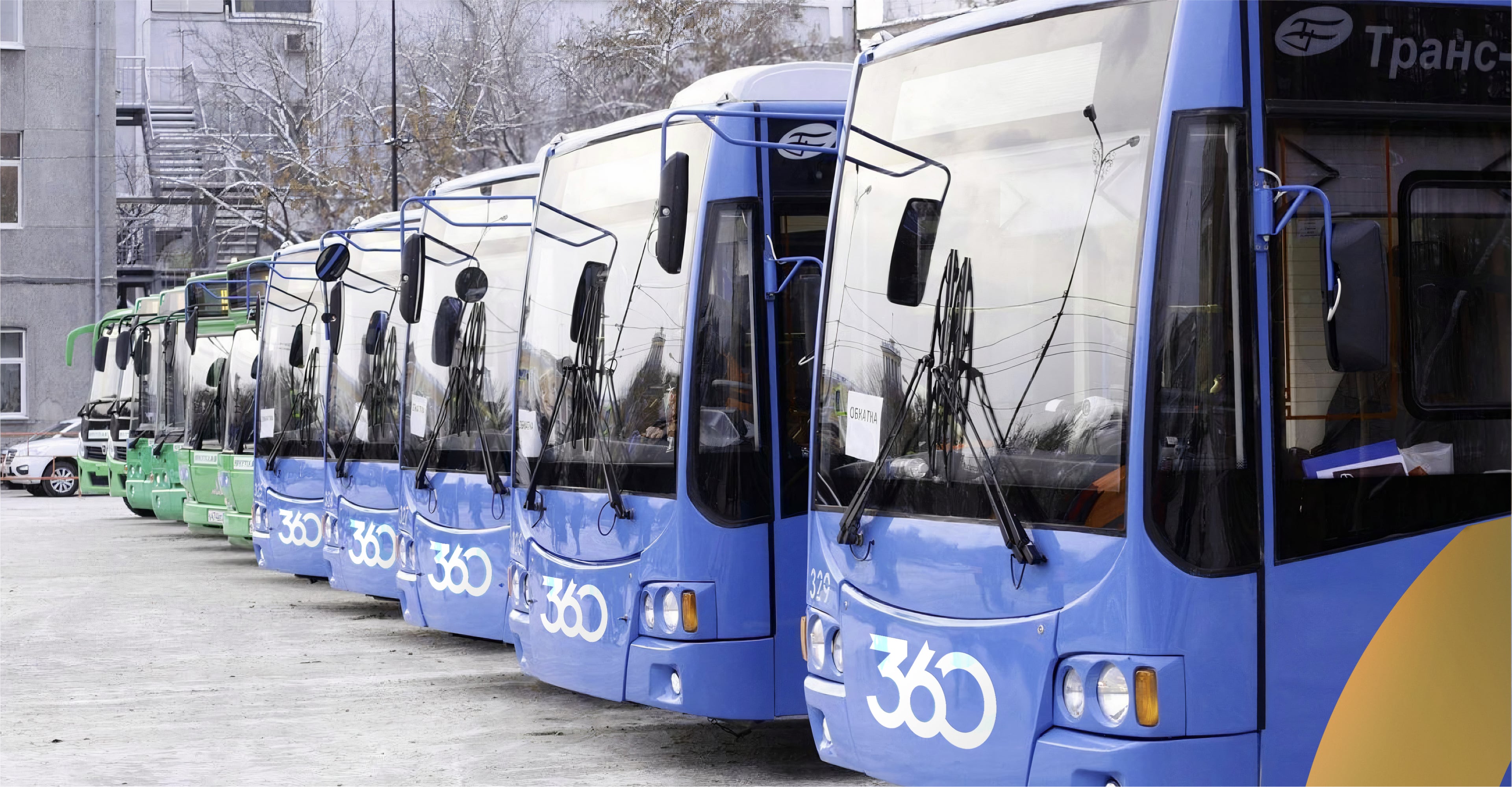 Фирменный стиль в городской среде