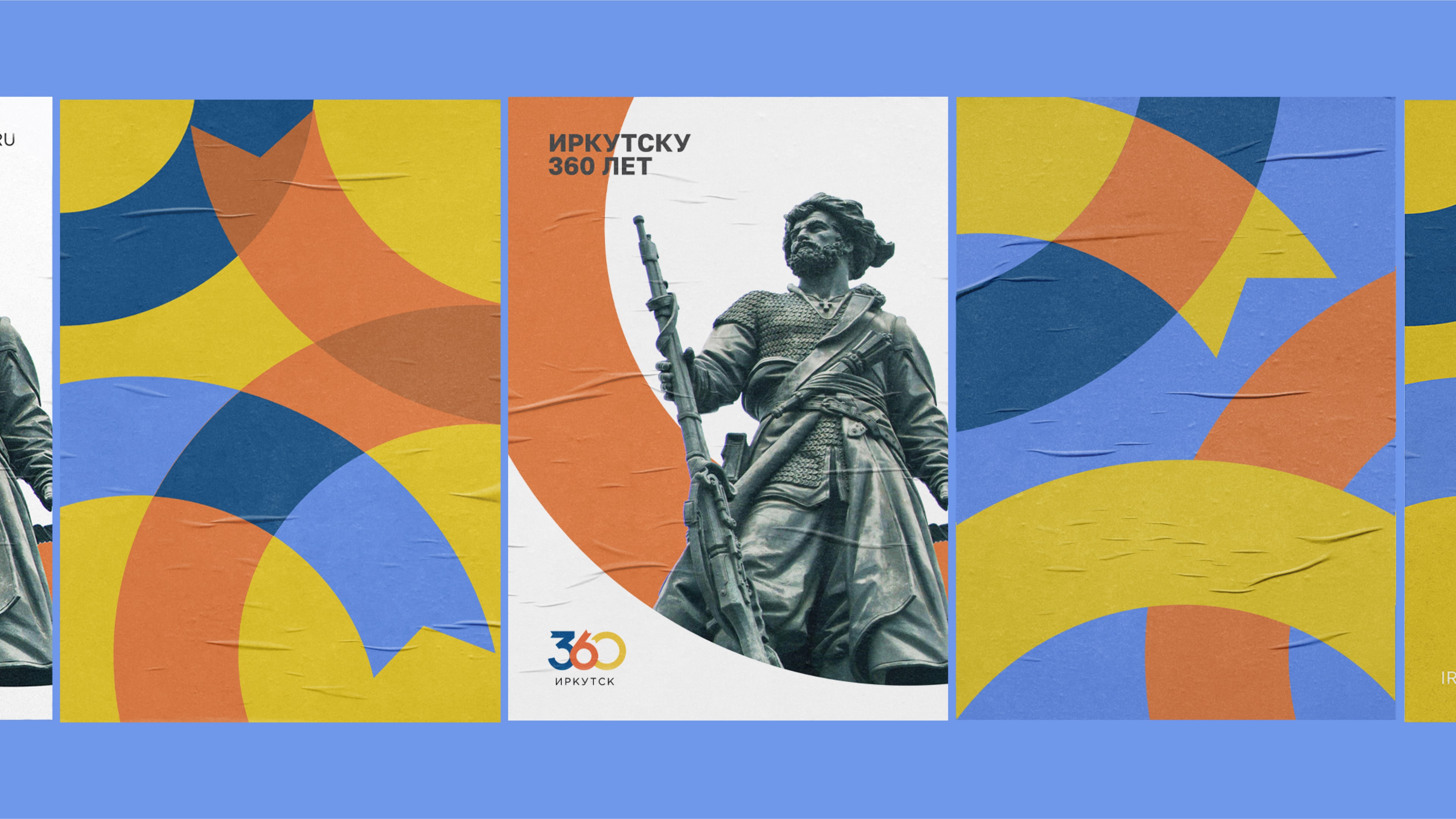 Фирменный паттерн