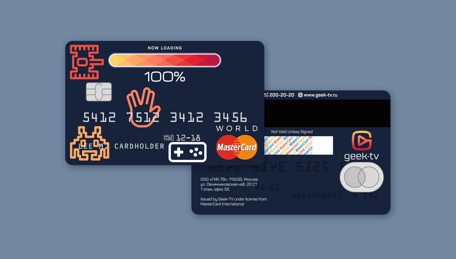 Фирменный стиль Geek-TV — итог