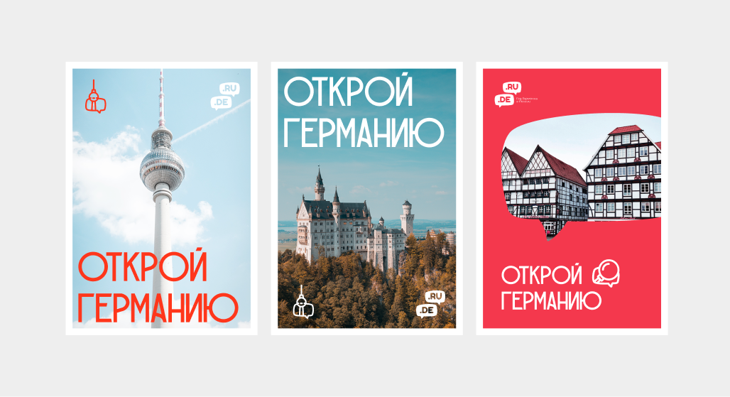 Логотип на носителях