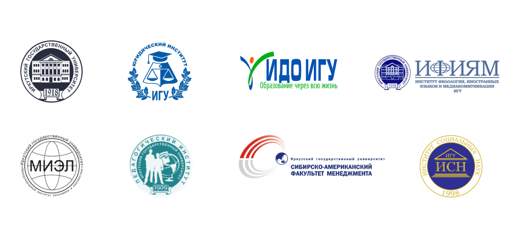 Существующая айдентика ИГУ