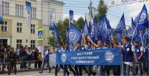 Текущая айдентика 4