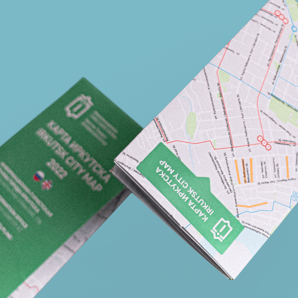 Дизайн карт для туристской службы Иркутска