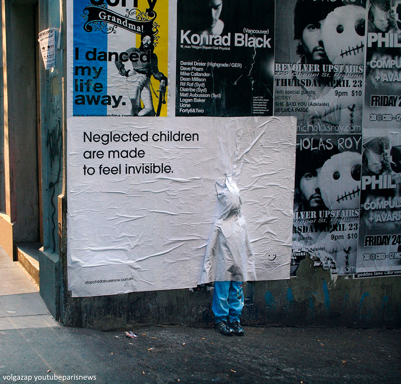 Социальная реклама — плакат 2