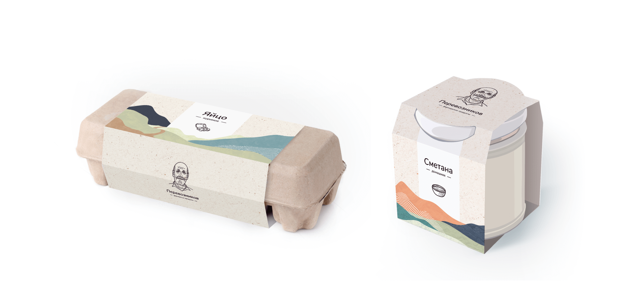 Шуберт с логотипом