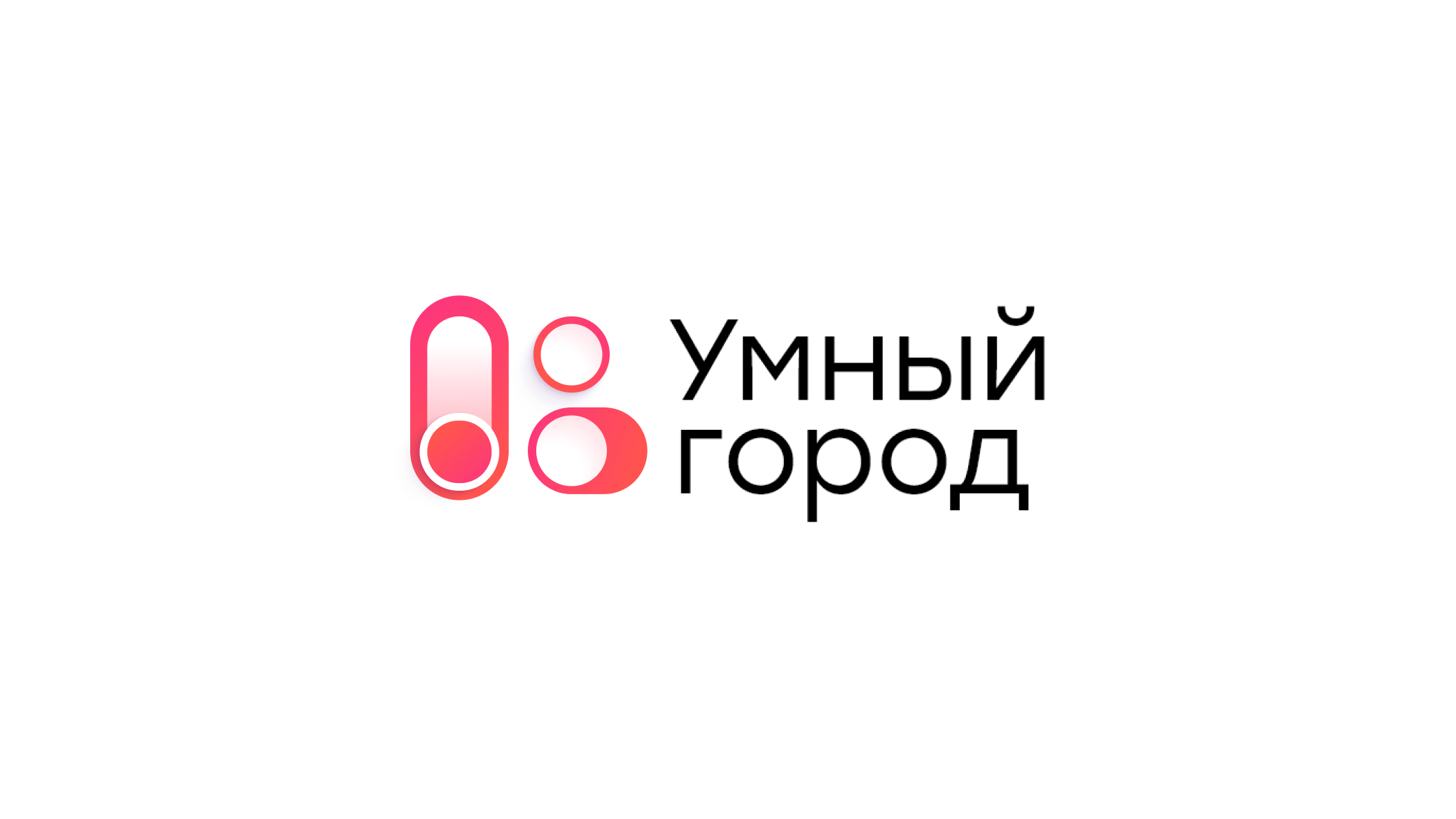Доработка — вариант 4