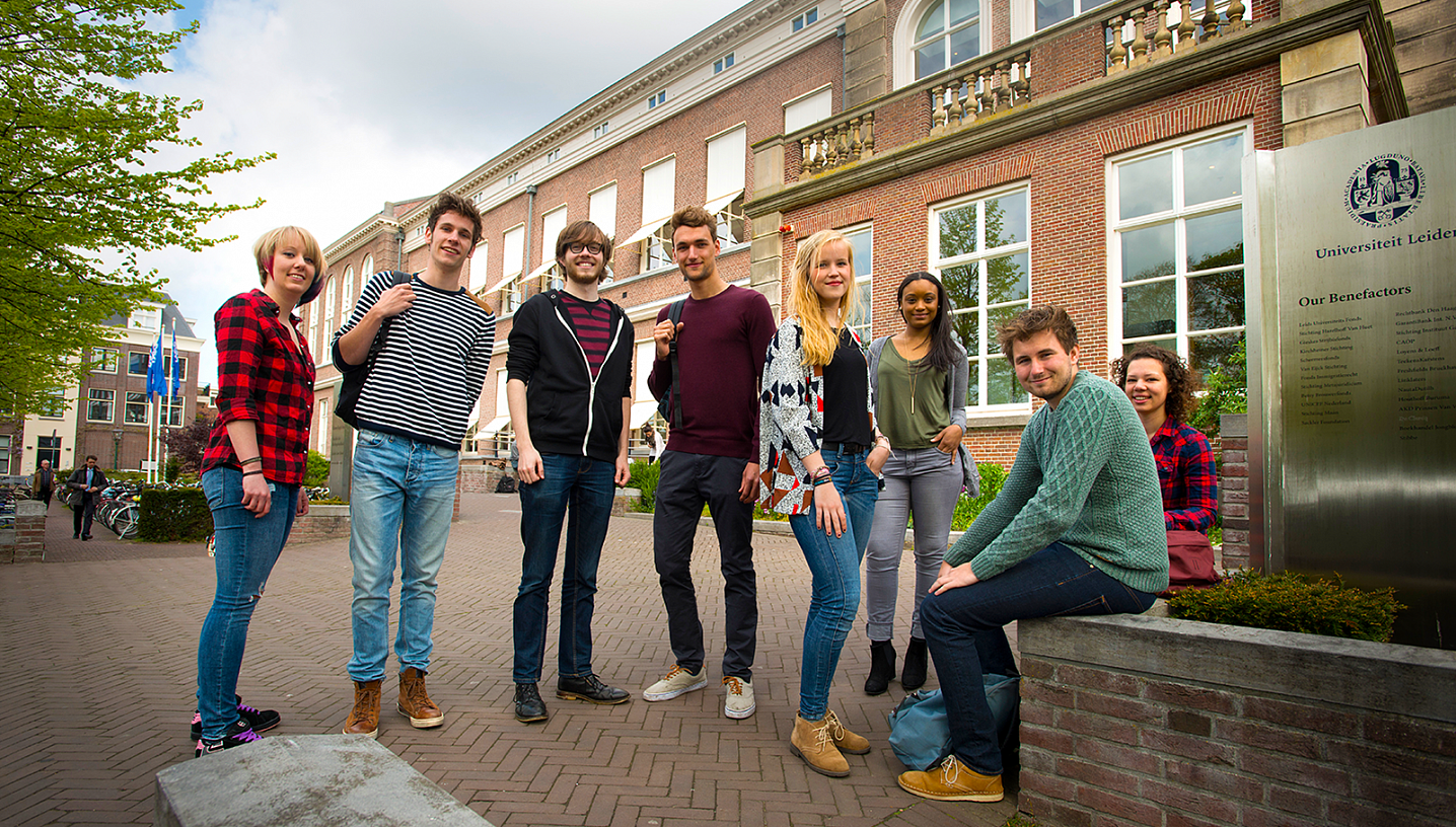 Финальный результат — Умный гид по Голландии